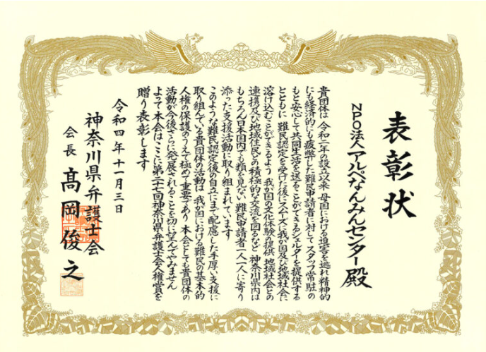 2e029031b2c54e8ca689e82531ad9bb2-1773280808.png